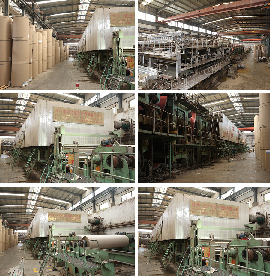 3800型三疊網超成型紙(zhǐ)機